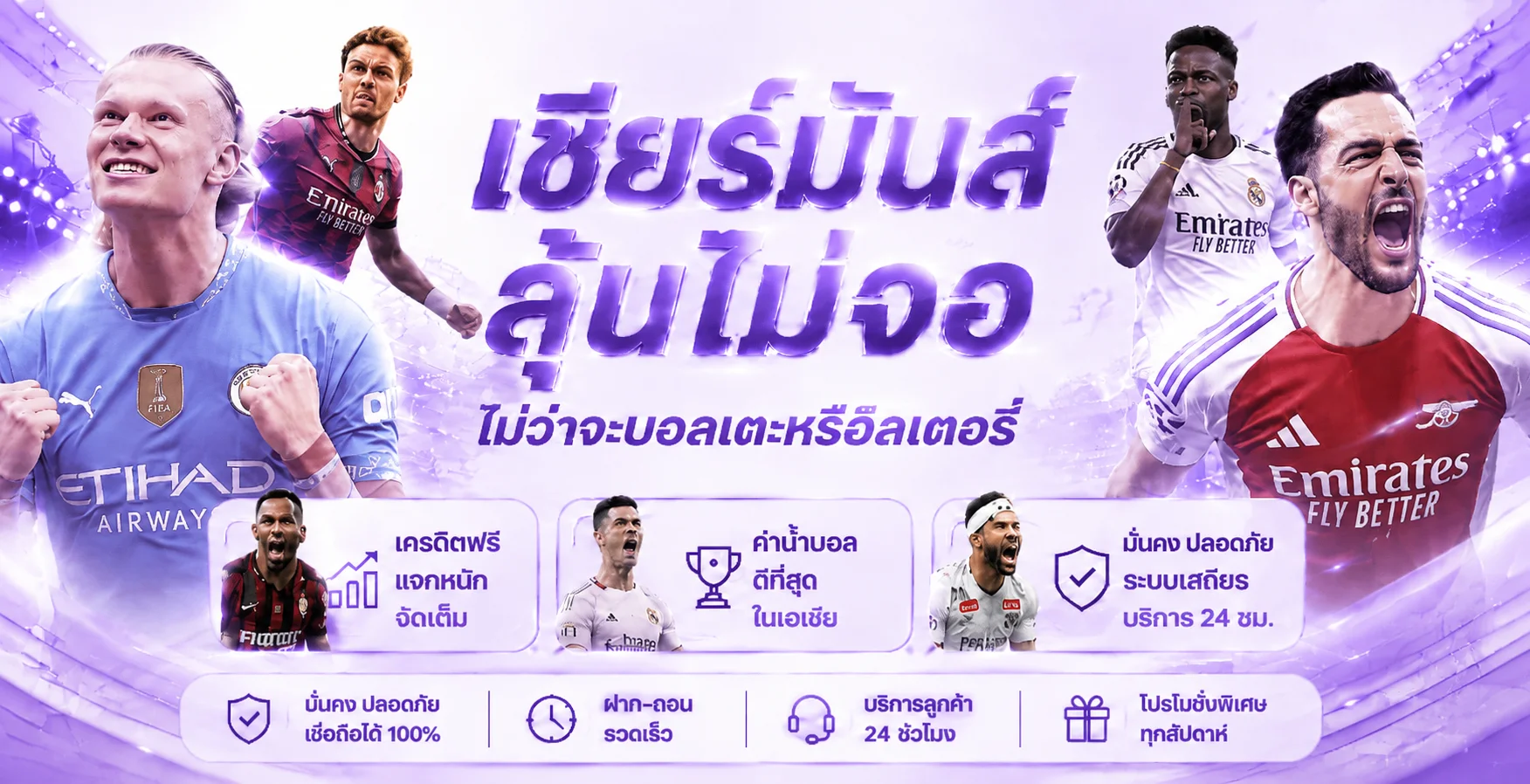 SLOTT GAME แบนเนอร์เว็บสล็อตออนไลน์ ฝากถอนออโต้ เล่นได้ทุกอุปกรณ์
